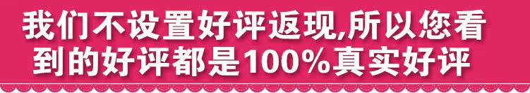 Slip Moyen-âge en viscose - Ref 642797 Image 18