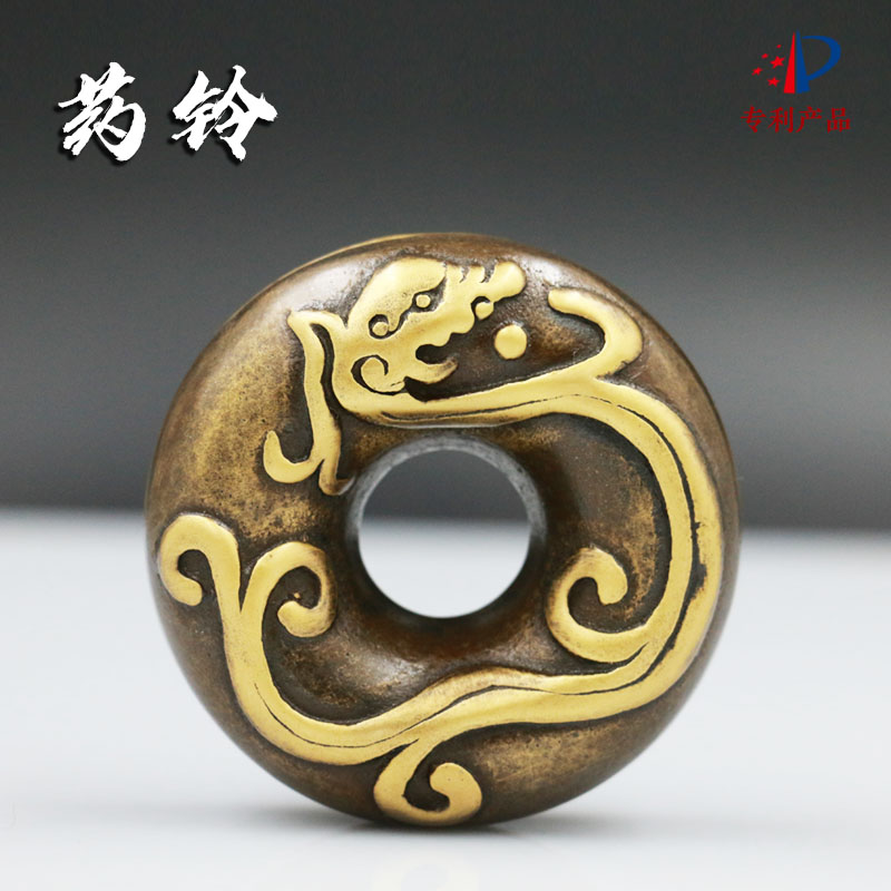 Copper Tiger supporting medical Bell string Bell, folk Township doctor, using pure copper medicine Bell tiger fork to Play collection and send Chinese medicine hand rattle