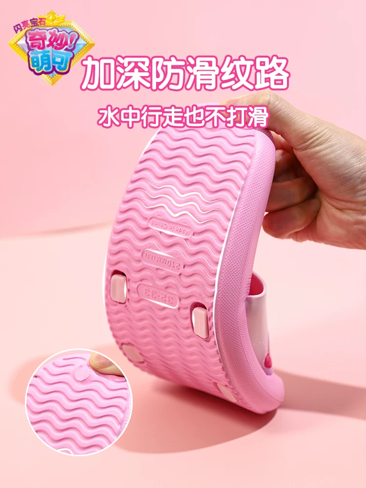 Children's summer non-slip slippers
