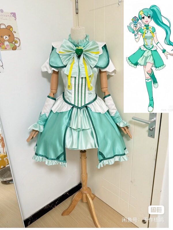 Little Magic Fairy Dream Melody Beibei Cosplay Costume Women's Anime Clothing