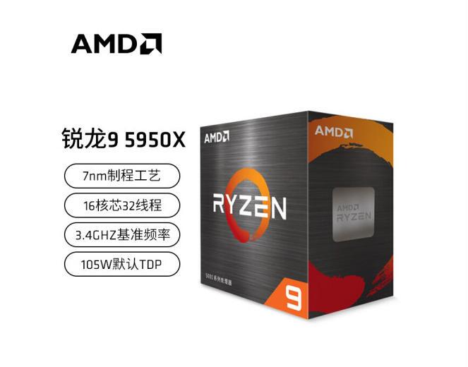 Amd Ryzen R9-5950X Chinese Boxed Version with A520 B550 X570 Motherboard Set