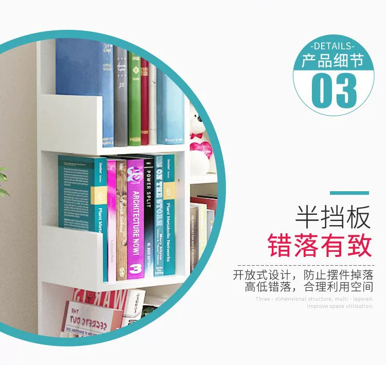 Giá sách đơn giản sàn đơn giản phòng khách hiện đại cây kệ trẻ em gỗ rắn sáng tạo bàn nhỏ tủ sách lưu trữ - Kệ kệ treo tường không cần khoan