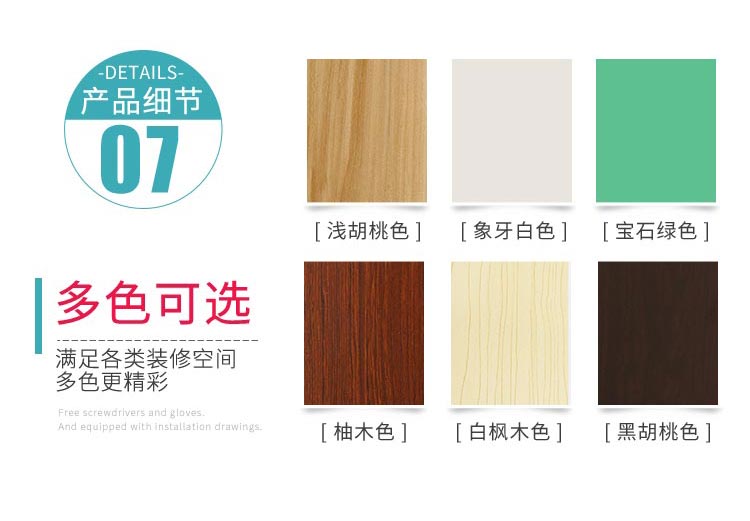 Giá sách đơn giản sàn đơn giản phòng khách hiện đại cây kệ trẻ em gỗ rắn sáng tạo bàn nhỏ tủ sách lưu trữ - Kệ giá sách treo tường