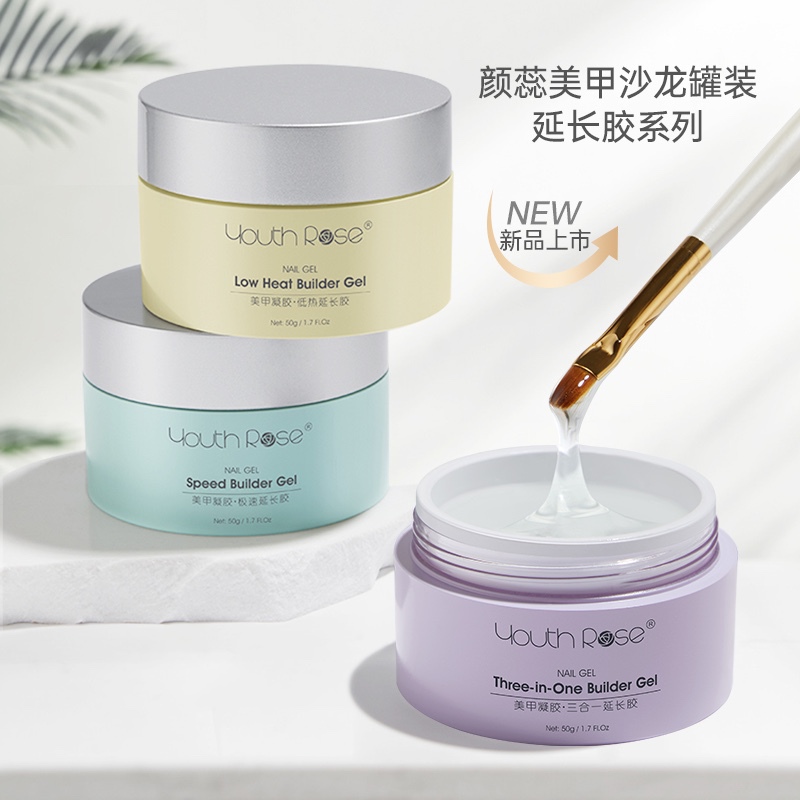 Yanrui Construction Gel Transparent Extension Three-In-One Sealing Gel Quick Extension Gel Phototherapy Gel Shaping Nail Salon Special Use Yanrui Construction Gel Transparent Extension Three-In-One Sealing Gel Quick Extension Gel Phototherapy Gel Shaping Nail Salon Special Use
