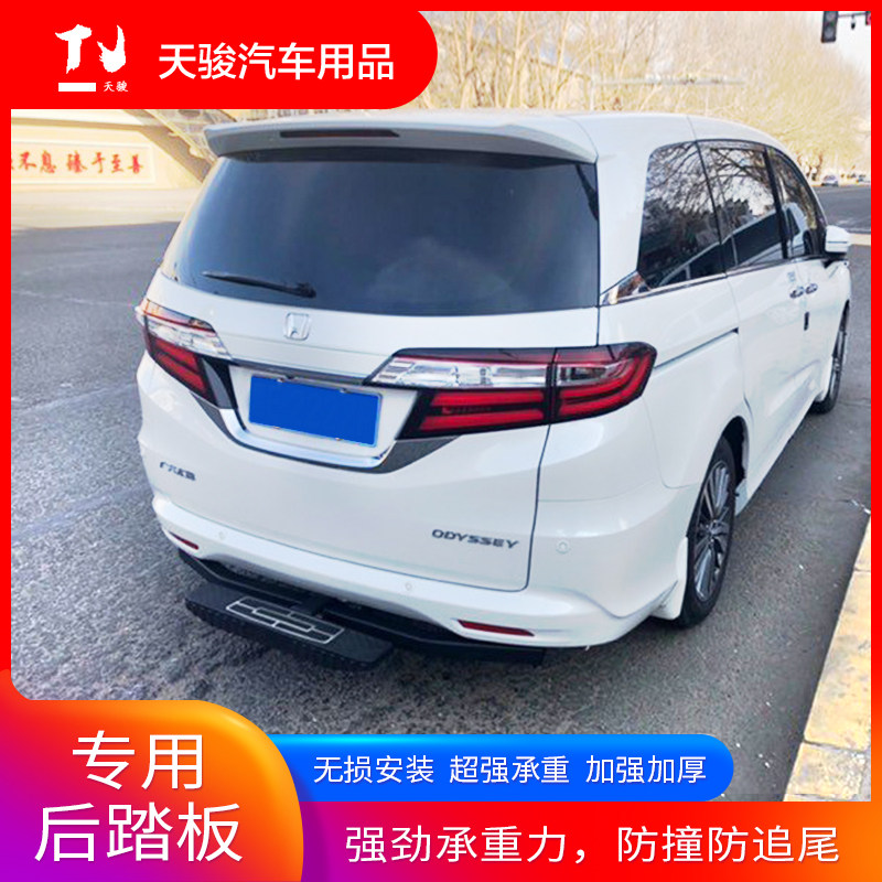 Car off-road modification universal square mouth pedal square mouth quick-insertion pedal folding rear pedal stainless steel accessories