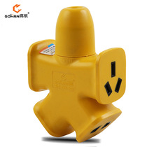 New national standard household drag socket High-power explosion-proof anti-drop wiring board Construction site wireless large-type socket