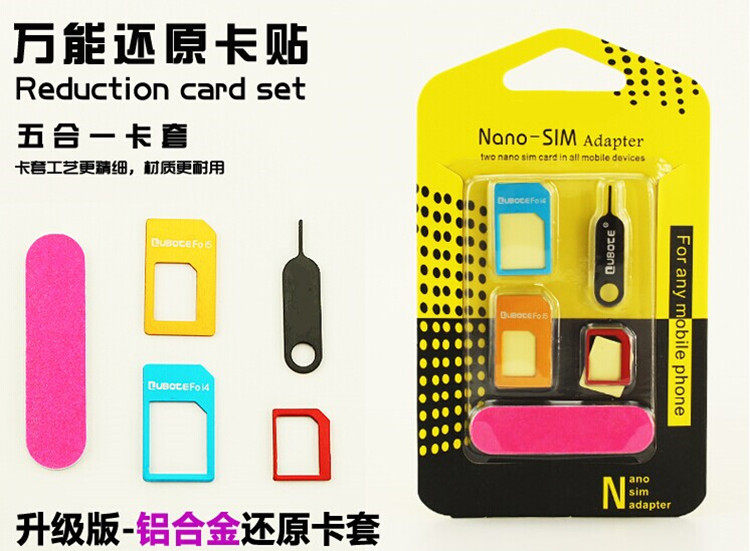 Adaptateur pour cartes SIM - Ref 312167 Image 11