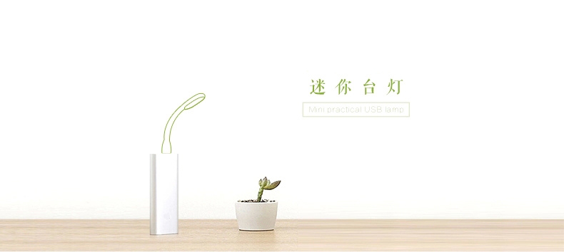 Lampe USB - Ref 374435 Image 6