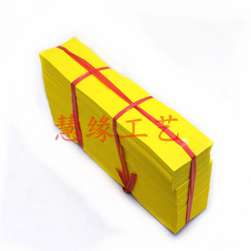 1200 Sheets of Bamboo Pulp Painting Paper, Thin Paper, Size 27*6, Yellow Mounting Paper for Painting