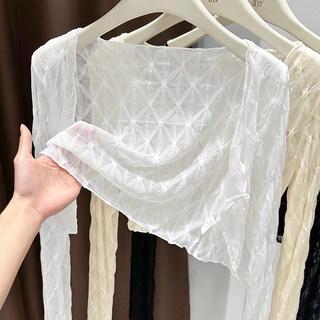 White lace summer ice silk sun protection cardigan for women 2025 new style short sunshade shawl for women to wear with cheongsam