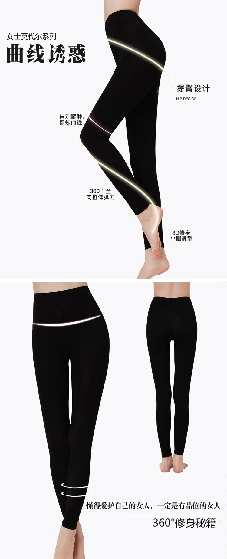 Pantalon pyjama jeunesse - Ref 742260 Image 21