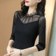 Shang top worn ກັບເສື້ອທີເຊີດ Shang top worn ກັບເສື້ອທີເຊີດ