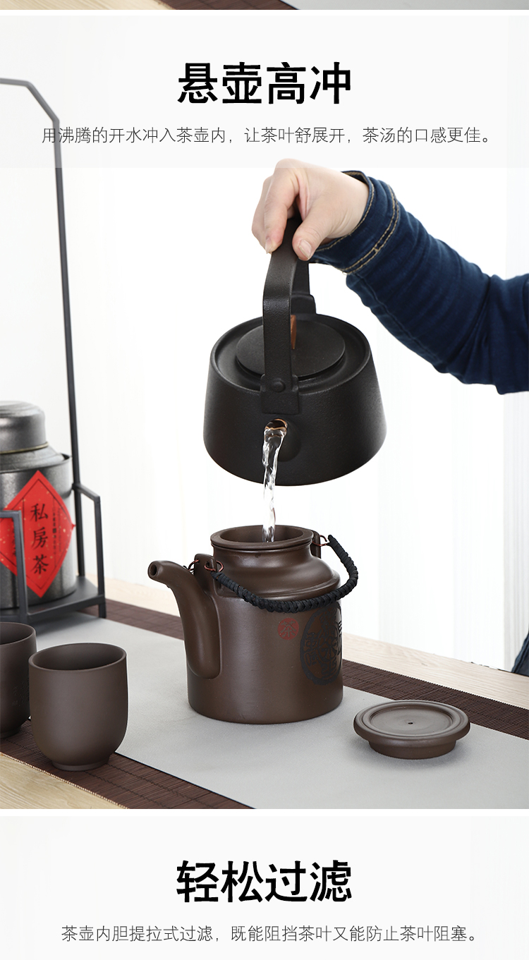 Bình Zisha có dung tích lớn ấm trà lớn với bộ lọc trà Kung Fu đặt khách sạn nhà lớn 1000ml - Trà sứ ấm giữ nhiệt pha trà