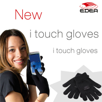 (Guangzhou Guanbing) Italian EDEA gloves figure skate skate shoes non-slip gloves