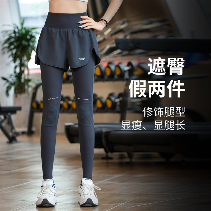 Japanese Gp Two-In-One Yoga Pants for Women, Quick-Drying Fitness Knee-Protecting Sports Pants, Compression Long Pants with Pockets, Warm Running Pants Japanese Gp Two-In-One Yoga Pants for Women, Quick-Drying Fitness Knee-Protecting Sports Pants, Compression Long Pants with Pockets, Warm Running Pants