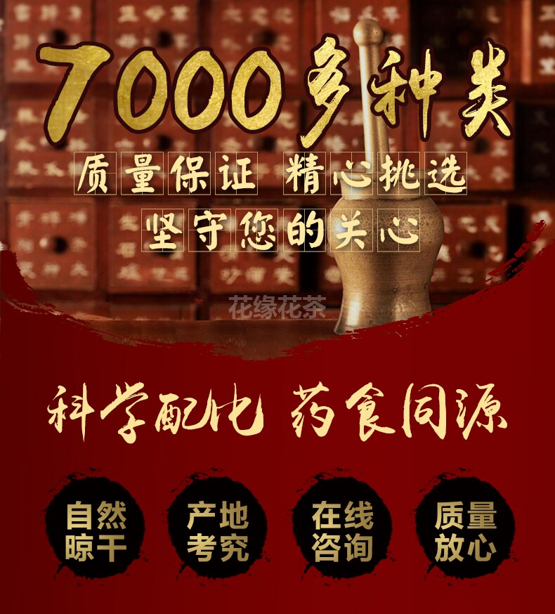 https://img.alicdn.com/imgextra/i3/1797462078/O1QFFVW01RDLWDNBWHE_!!,1797462078.jpg