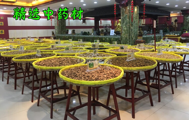 https://img.alicdn.com/imgextra/i4/1797462078/o1cn01awivzb1rdlwswygw2_!!1797462078.jpg