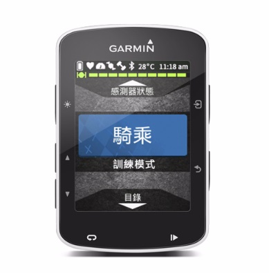Garmin Edge 520 Bike Recorder with Bike Holder Chinese Version