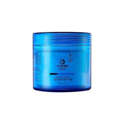 Косметический массажный крем, масло, массажер, послеродовой согревающий крем для всего тела, для салонов красоты