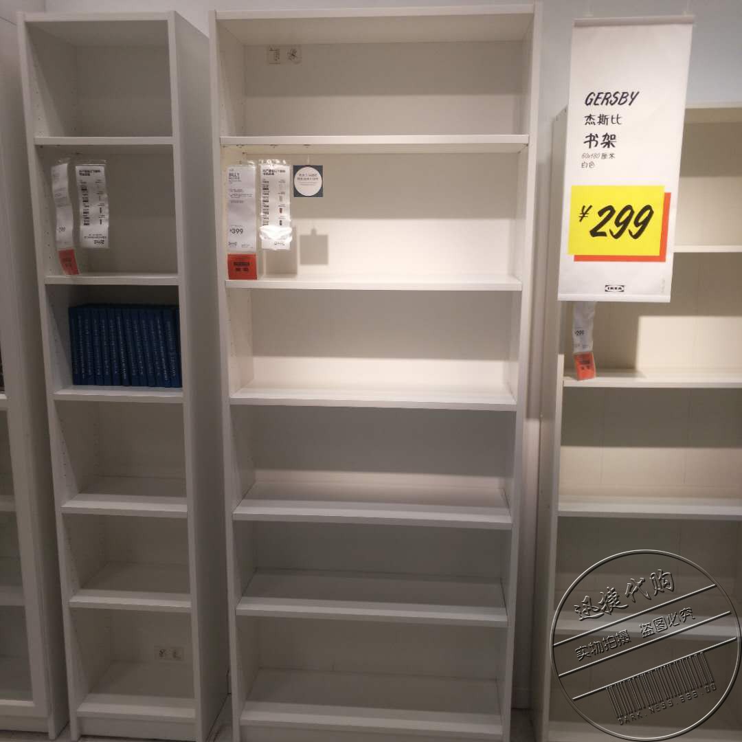 Купить Подставка для книг ИКЕА внутренние закупочные Би ли простые ...