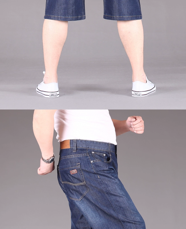 Mùa hè quần short denim mỏng phân bón trung niên nam để tăng chất béo Nutty bãi lớn quần ống túm lỏng quần mềm phong cách thời trang nam