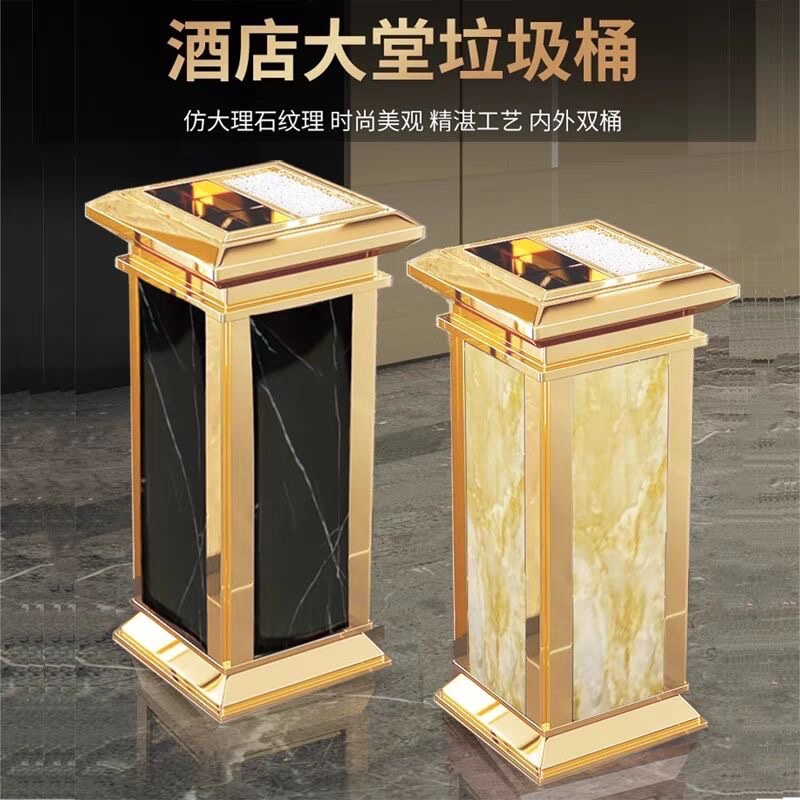 Hotel Trash Can, Vertical Stainless Steel Lobby Trash Can, Special for Elevator Entrance, with Ashtray, Commercial Trash Can for Corridors Hotel Trash Can, Vertical Stainless Steel Lobby Trash Can, Special for Elevator Entrance, with Ashtray, Commercial Trash Can for Corridors