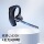 Plantronics/Plantronics 5200/5210 Бизнес-аналитика голосовое управление автоответчиком Шумоподавление Bluetooth-гарнитура mini 2