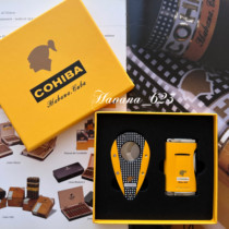 Cuban Sika Co-operative Section High Higemon Cigar Cut Lighter Suit Cigar Accessories Mens High-end Smoke Furniture