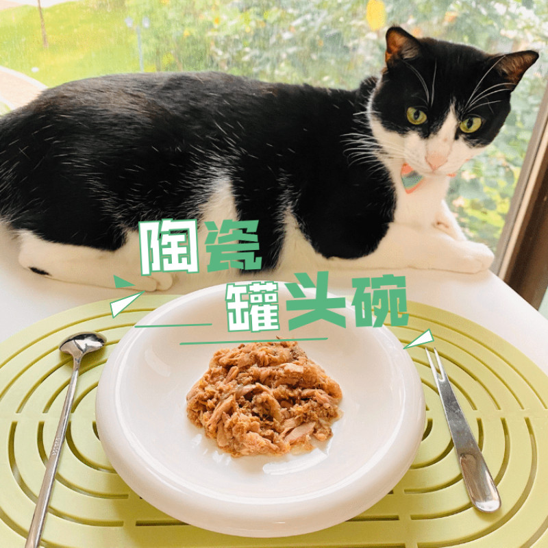 Cat Bowl ceramic anti-overturning large capacity Short foot Garfy cat special large caliber flat face Bowl Food Basin Young Cat neck