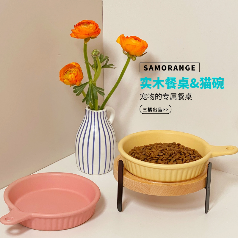 Solid wood pet table elevated neck ceramic cat bowl Japanese anti-topper pot bowl frame large caliber dog basin