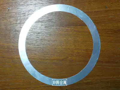 Indium ring Indium ring ring-shaped indium outer diameter 50mm inner diameter 42mm thick 0 1mm laser heat dissipation coating (5 pieces for sale)