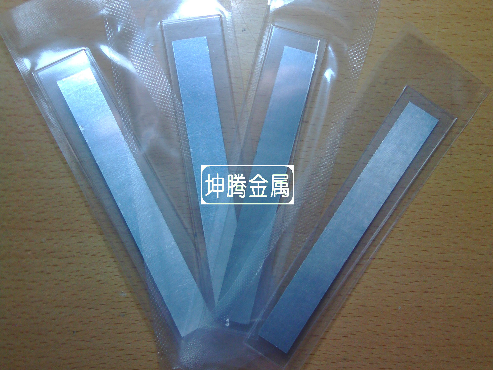 Indium flake indium foil elementary indium 100mm * 12 5mm * 0 05mm 05mm laser electronic electrode material (8 pieces bookbinding)