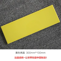 Блестящая лапша