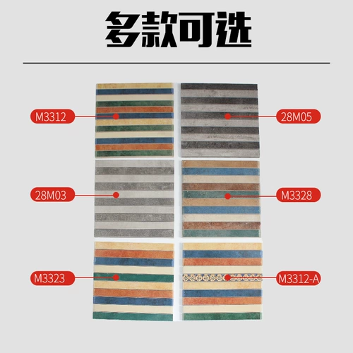 Бесплатная доставка Foshan Tile 300x300 Кухня и взрывная фоновая настенная шоу Show Show Show Mosaic Lottery Threshold Stone Liman