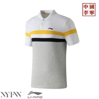 Li Ning nam tay ngắn 2019 loạt thời trang thể thao mới mùa hè ve áo đan sọc đơn giản áo sơ mi POLO - Áo polo thể thao áo phông polo nữ