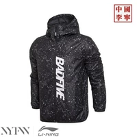 Áo gió Li Ning nam 2017 mới BAD FIVE bóng rổ áo khoác dài tay áo gió thể thao AFDM007 - Áo gió thể thao áo khoác gió adidas nam