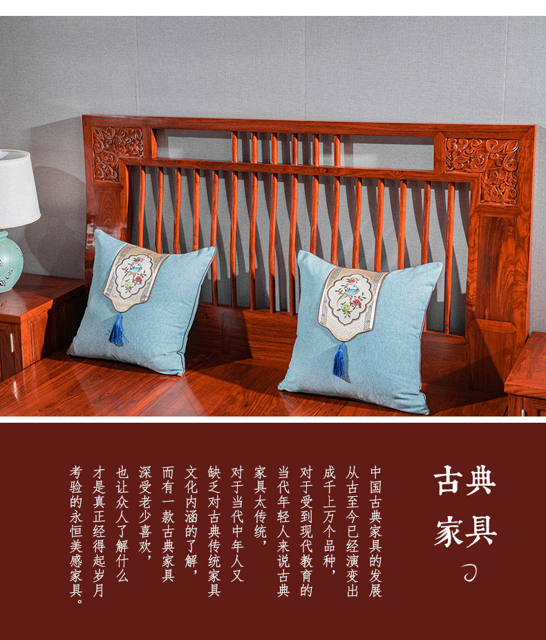 Красный кровати 红木家具刺猬紫檀双人床卧室新中古典花梨木实木大床1.5米1.8婚床 HXG