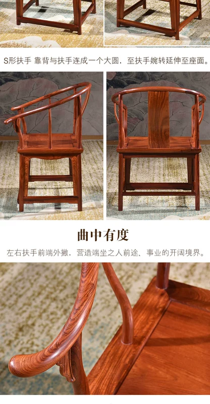 Đồ nội thất bằng gỗ gụ Bàn trà bằng gỗ cẩm lai Miến Điện kết hợp bàn ghế bằng gỗ đàn hương màu đỏ cổ Trung Quốc - Bàn trà