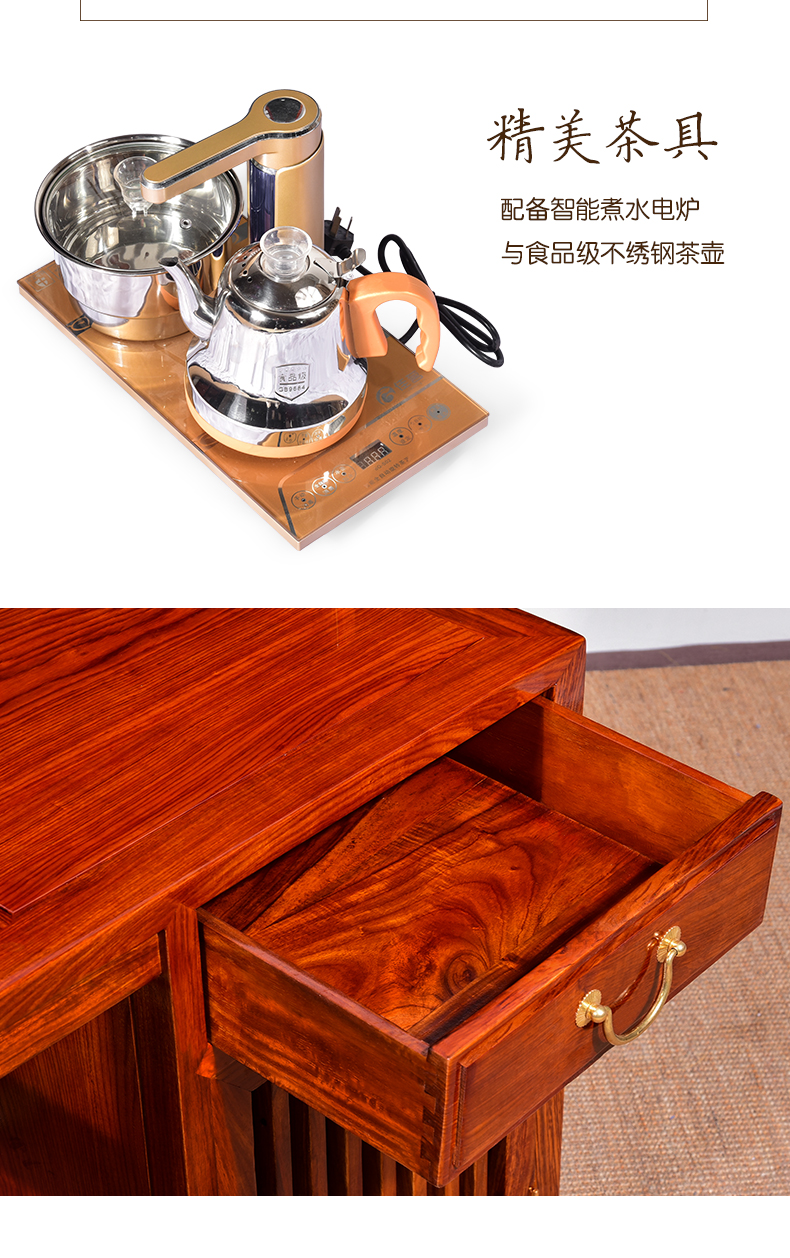 Gỗ gụ nội thất gỗ hồng mộc nhỏ bàn cà phê phòng khách tủ trà mới Trung Quốc rắn gỗ bàn trà nhím gỗ hồng mộc Kung Fu bàn cà phê - Bàn trà bàn phòng khách