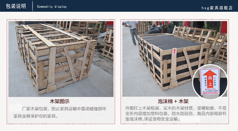 Đồ gỗ gụ Miến Điện gỗ hồng mộc Mảng bàn squat trường hợp cổ hiên bàn nhang trường hợp Ming và Qing Dynasties bảng Shentai - Bàn / Bàn bàn ăn gỗ