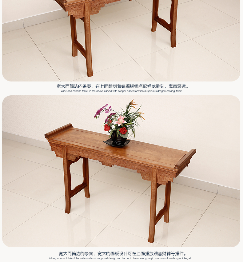 Đồ gỗ gụ Miến Điện gỗ hồng mộc Mảng bàn squat trường hợp cổ hiên bàn nhang trường hợp Ming và Qing Dynasties bảng Shentai - Bàn / Bàn bàn ăn gỗ