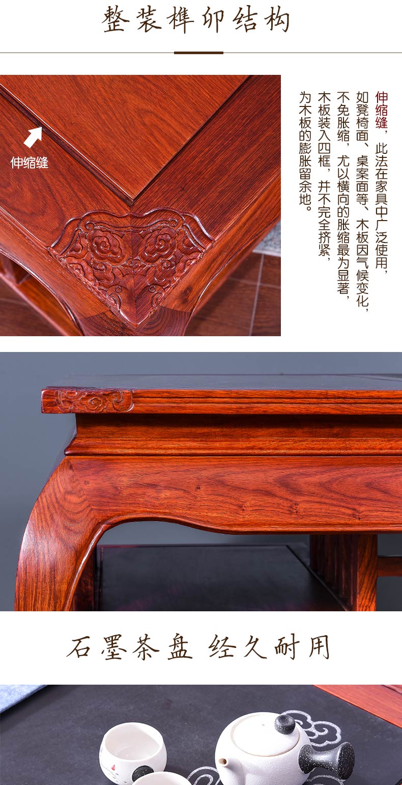 Hedgehog gỗ đàn hương đỏ bàn trà đồ nội thất bằng gỗ gụ và ghế kết hợp mới của Trung Quốc gỗ hồng mộc gỗ kung fu bàn trà bàn trà phòng khách - Bàn trà bàn trà decor