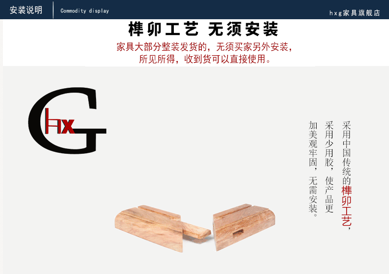 Đồ gỗ gụ Miến Điện gỗ hồng mộc Mảng bàn squat trường hợp cổ hiên bàn nhang trường hợp Ming và Qing Dynasties bảng Shentai - Bàn / Bàn bàn ăn gỗ