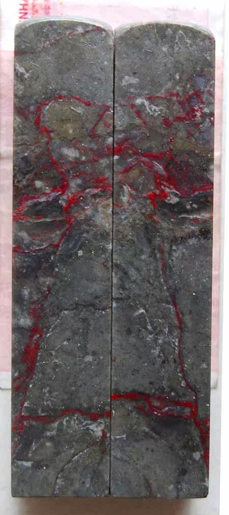 J1118 (7).JPG