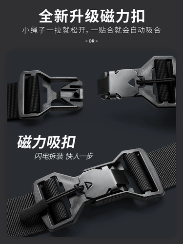 Мужская сумка через плечо, рюкзак, сумка на одно плечо, нагрудная сумка