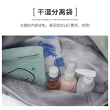 Вместительная и большая сумка для путешествий, сумка через плечо, сумка для хранения, чемодан