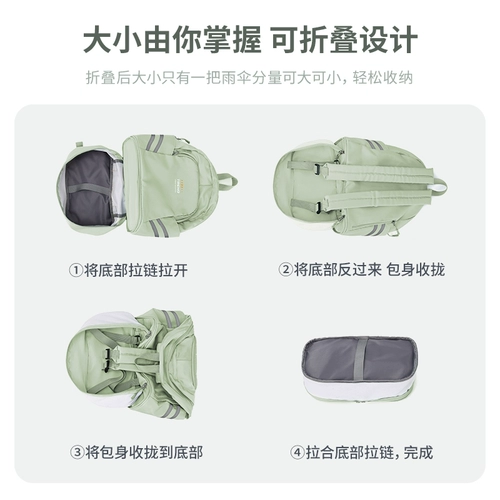 Сумка через плечо для плавания с разделителями, водонепроницаемое спортивное снаряжение для спортзала, сумка-органайзер для путешествий, надевается на плечо