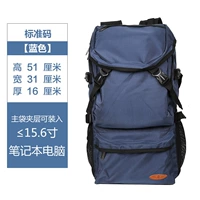 Синий маленький [стандартное издание]