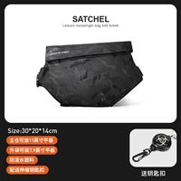 Ткань камуфляж [Quick разгрузка]+расширенный ключ -малина