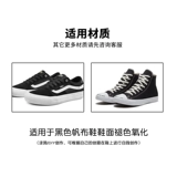 Vans, цветные карандаши, тканевые эспадрильи, черные конверсы